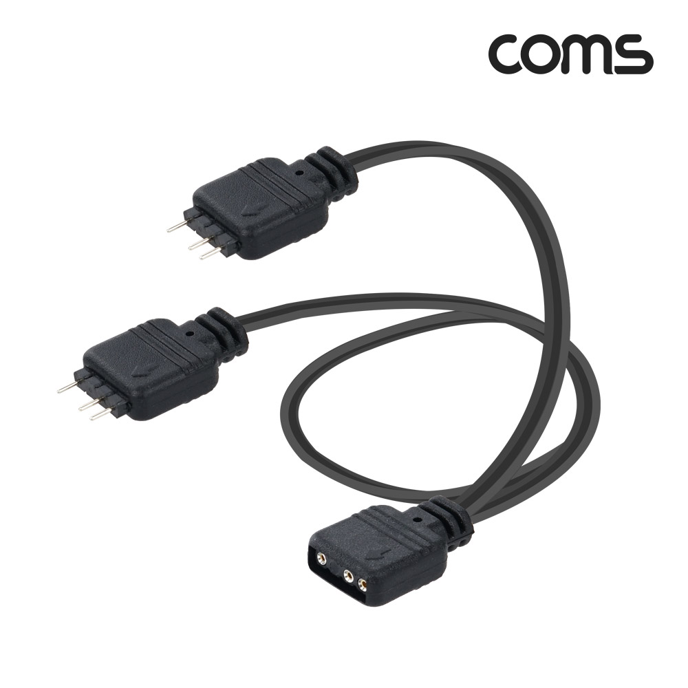 Coms 5V ARGB 케이블 2분배