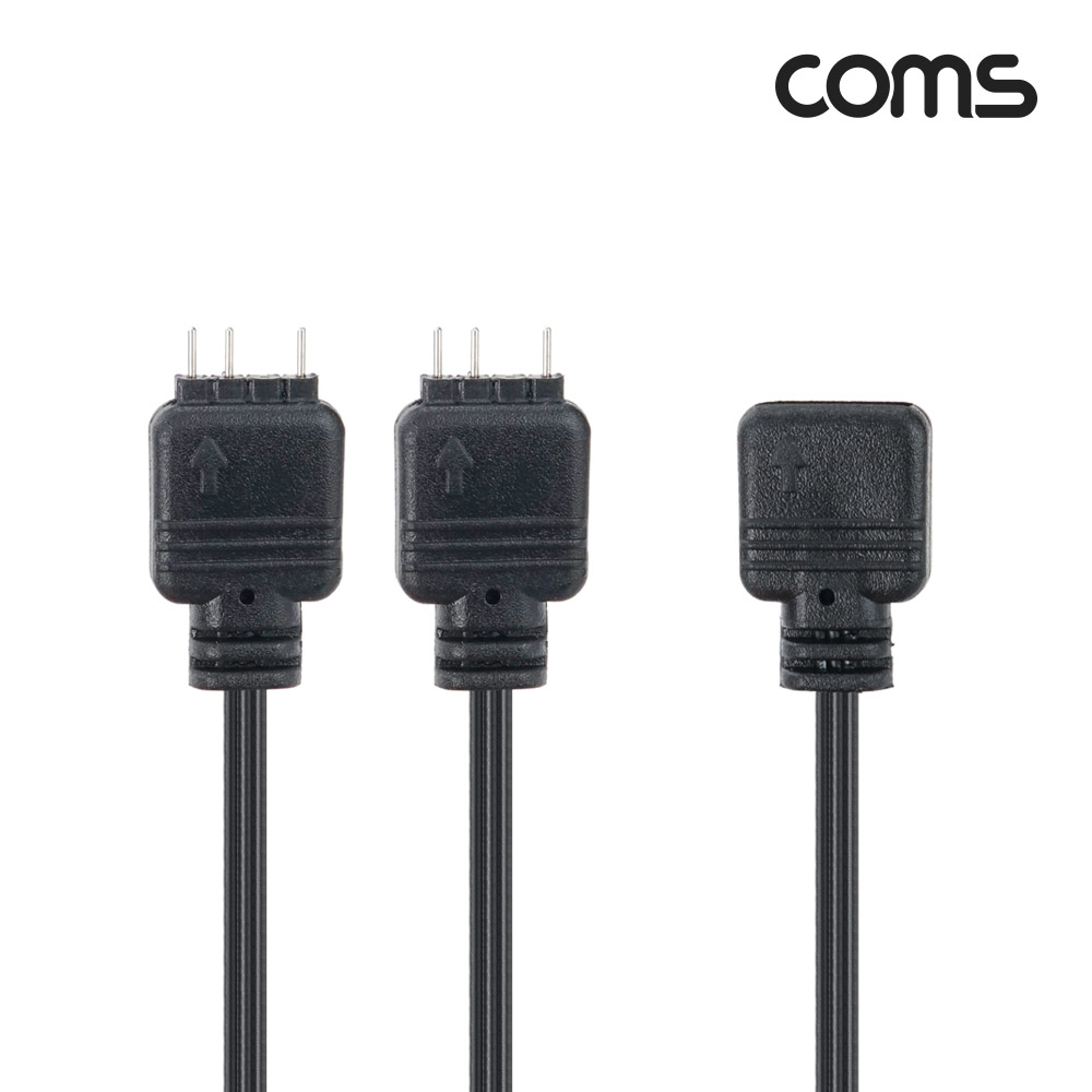 Coms 5V ARGB 케이블 2분배