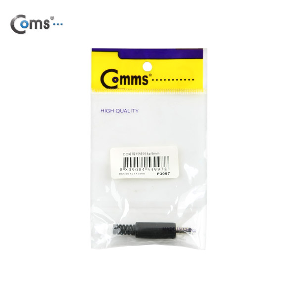 Coms 컨넥터-DC파워 4øx1.3