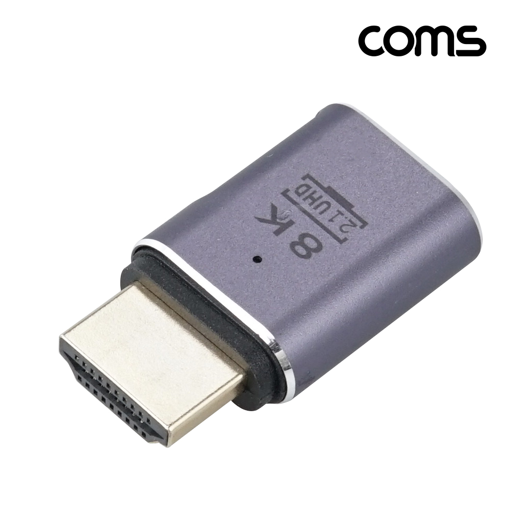 Coms HDMI 젠더 2.1 8K@60Hz UHD 연장젠더 MF 좌향