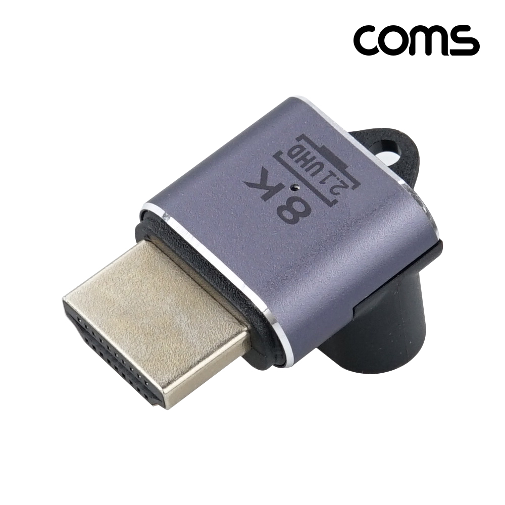 Coms HDMI 젠더 2.1 8K@60Hz UHD 연장젠더 MF 상향