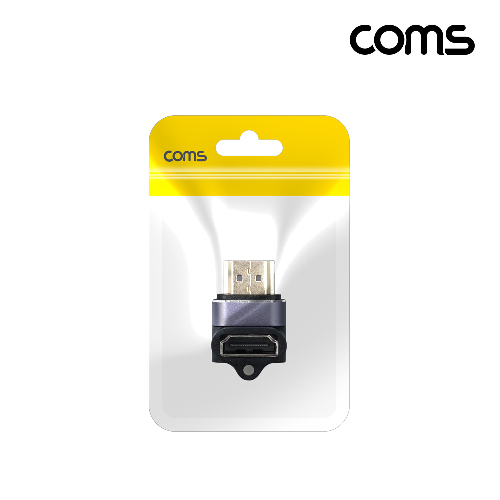 Coms HDMI 젠더 2.1 8K@60Hz UHD 연장젠더 MF 상향