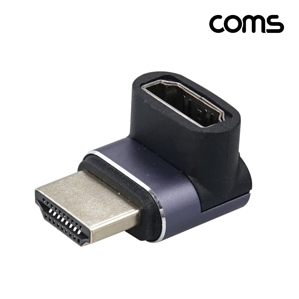 Coms HDMI 젠더 2.1 8K@60Hz UHD 연장젠더 MF 하향
