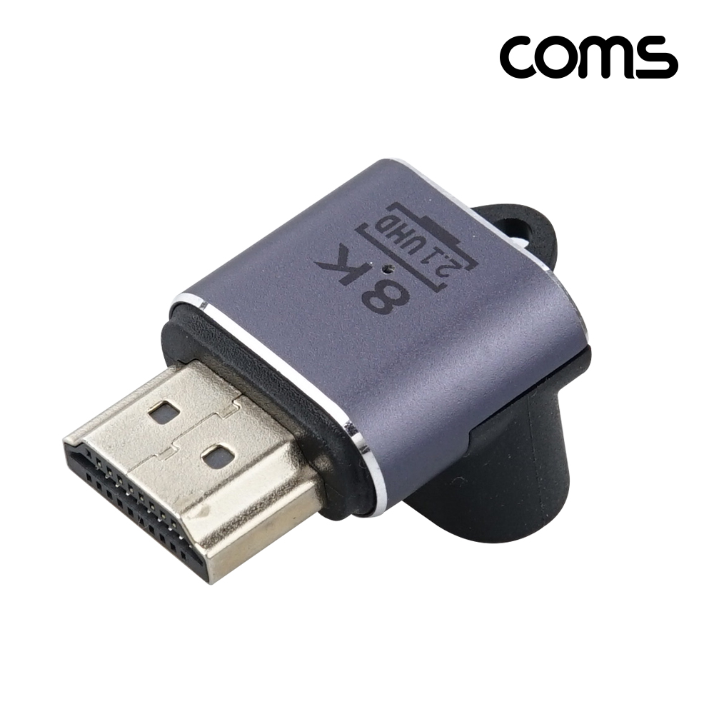 Coms HDMI 젠더 2.1 8K@60Hz UHD 연장젠더 MF 하향