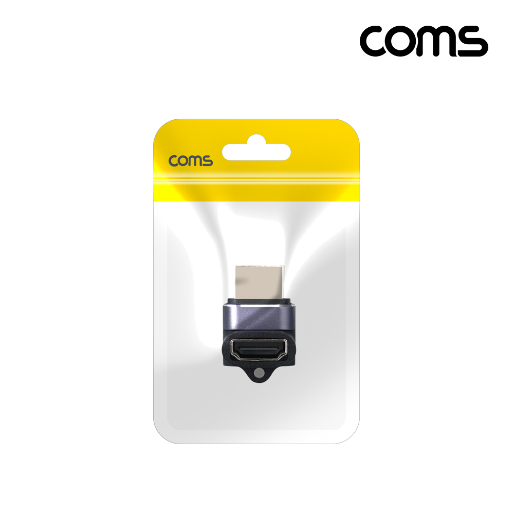 Coms HDMI 젠더 2.1 8K@60Hz UHD 연장젠더 MF 하향