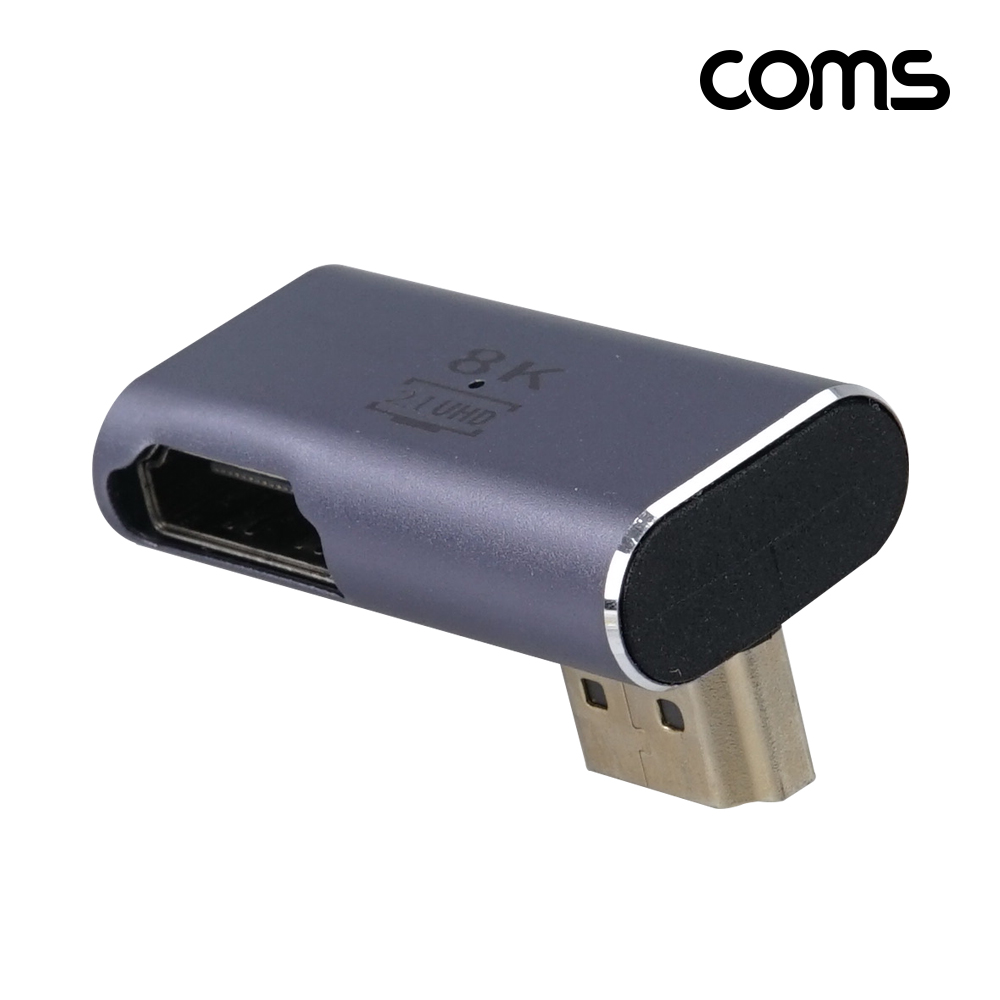 Coms HDMI 젠더 2.1 8K@60Hz UHD 연장젠더 MF 좌하향
