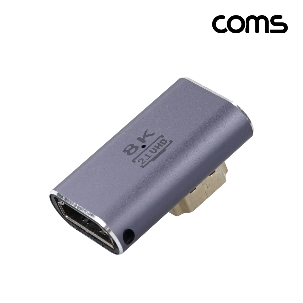 Coms HDMI 젠더 2.1 8K@60Hz UHD 연장젠더 MF 우상향