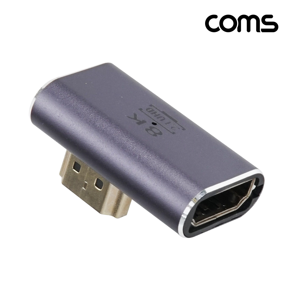 Coms HDMI 젠더 2.1 8K@60Hz UHD 연장젠더 MF 우하향
