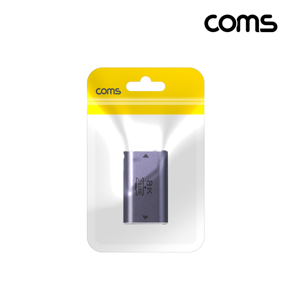 Coms HDMI 젠더 2.1 8K@60Hz UHD 연장젠더 FF