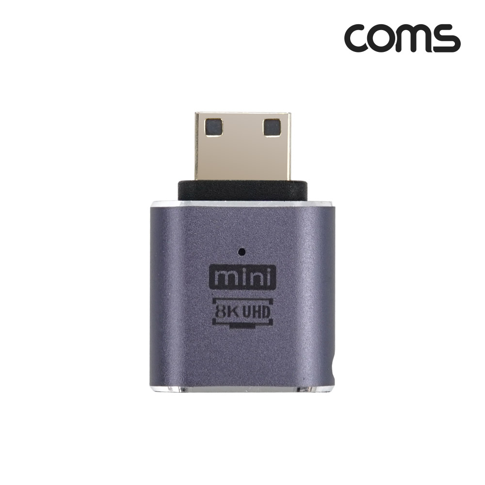 Coms HDMI to Mini HDMI 변환 젠더 2.1 8K@60Hz UHD 연장 MF 미니HDMI