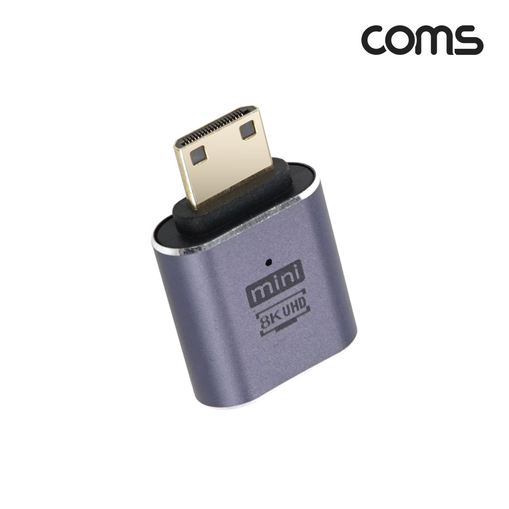 Coms HDMI to Mini HDMI 변환 젠더 2.1 8K@60Hz UHD 연장 MF 미니HDMI