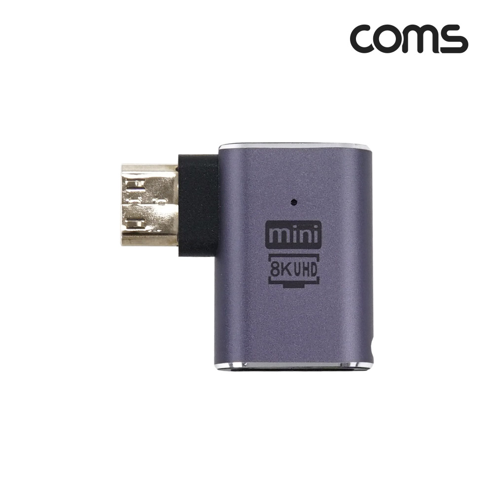 Coms HDMI to Mini HDMI 변환 젠더 2.1 8K@60Hz UHD 연장 MF 미니HDMI 좌향꺾임