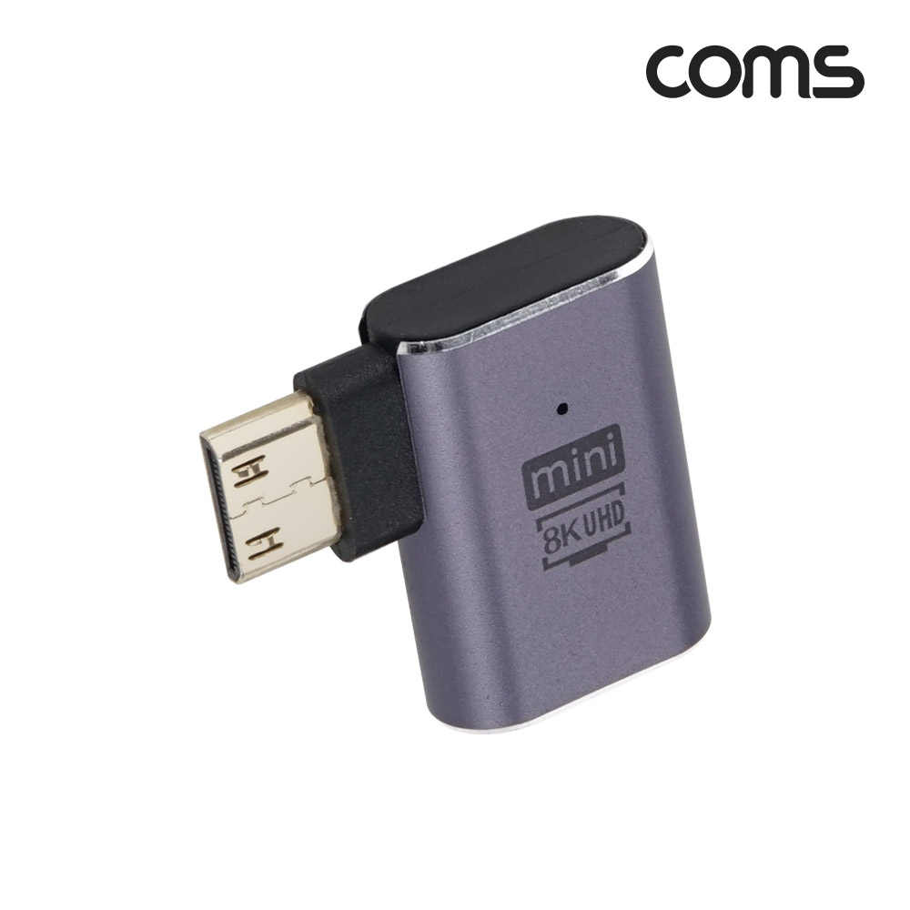 Coms HDMI to Mini HDMI 변환 젠더 2.1 8K@60Hz UHD 연장 MF 미니HDMI 좌향꺾임
