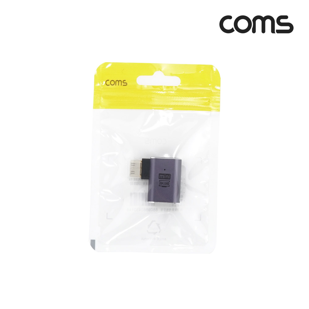 Coms HDMI to Mini HDMI 변환 젠더 2.1 8K@60Hz UHD 연장 MF 미니HDMI 좌향꺾임