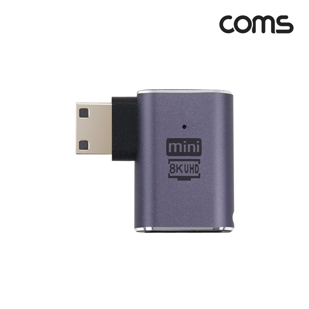 Coms HDMI to Mini HDMI 변환 젠더 2.1 8K@60Hz UHD 연장 MF 미니HDMI 우향꺾임