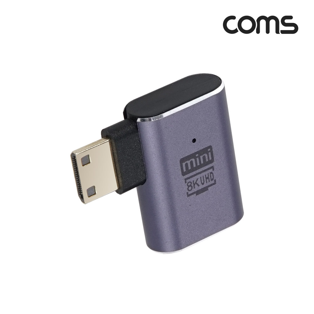 Coms HDMI to Mini HDMI 변환 젠더 2.1 8K@60Hz UHD 연장 MF 미니HDMI 우향꺾임