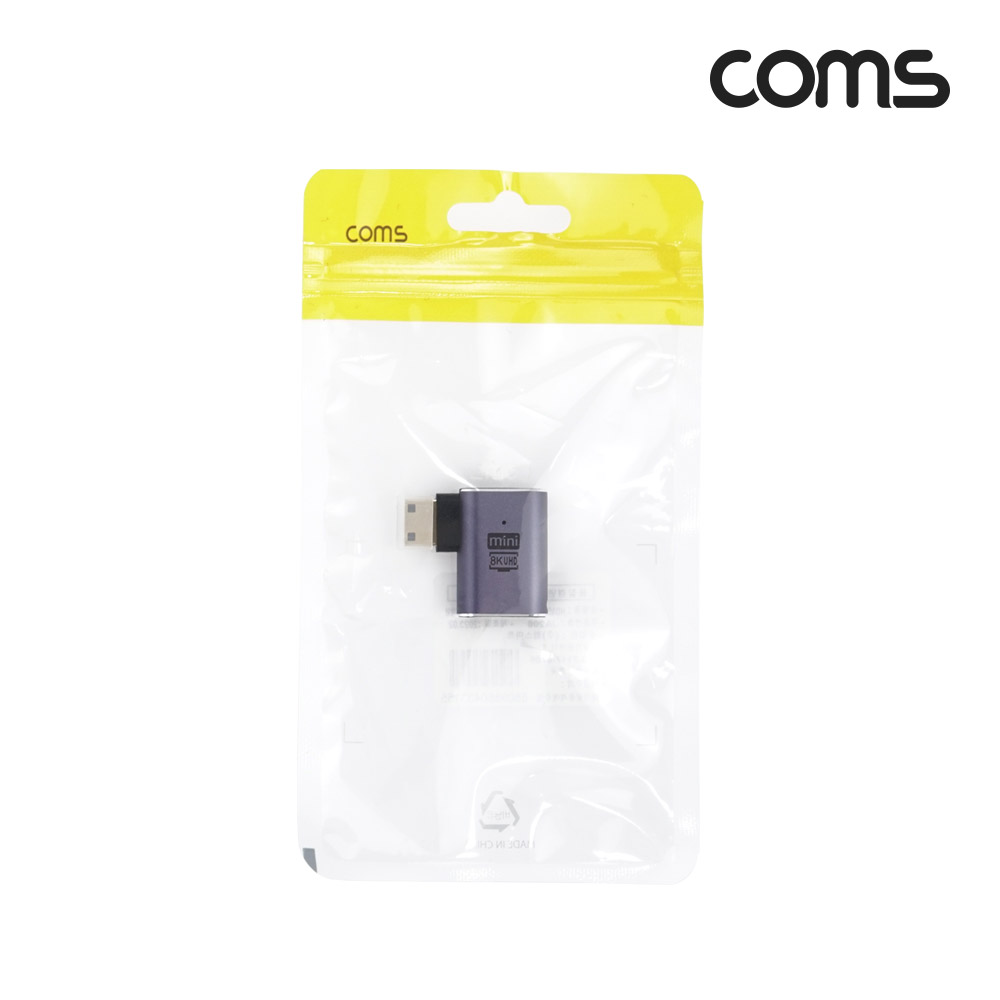 Coms HDMI to Mini HDMI 변환 젠더 2.1 8K@60Hz UHD 연장 MF 미니HDMI 우향꺾임