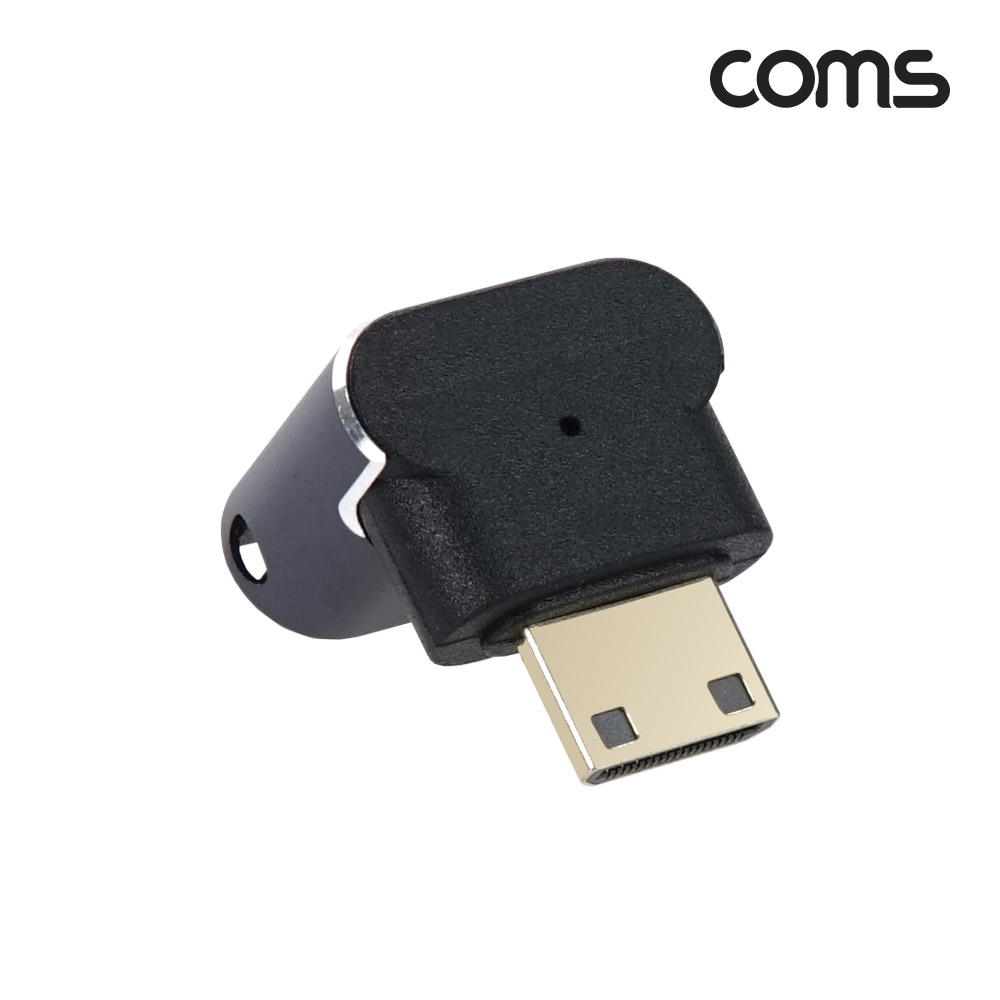 Coms HDMI to Mini HDMI 변환 젠더 2.1 8K@60Hz UHD 연장 MF 미니HDMI 상향꺾임