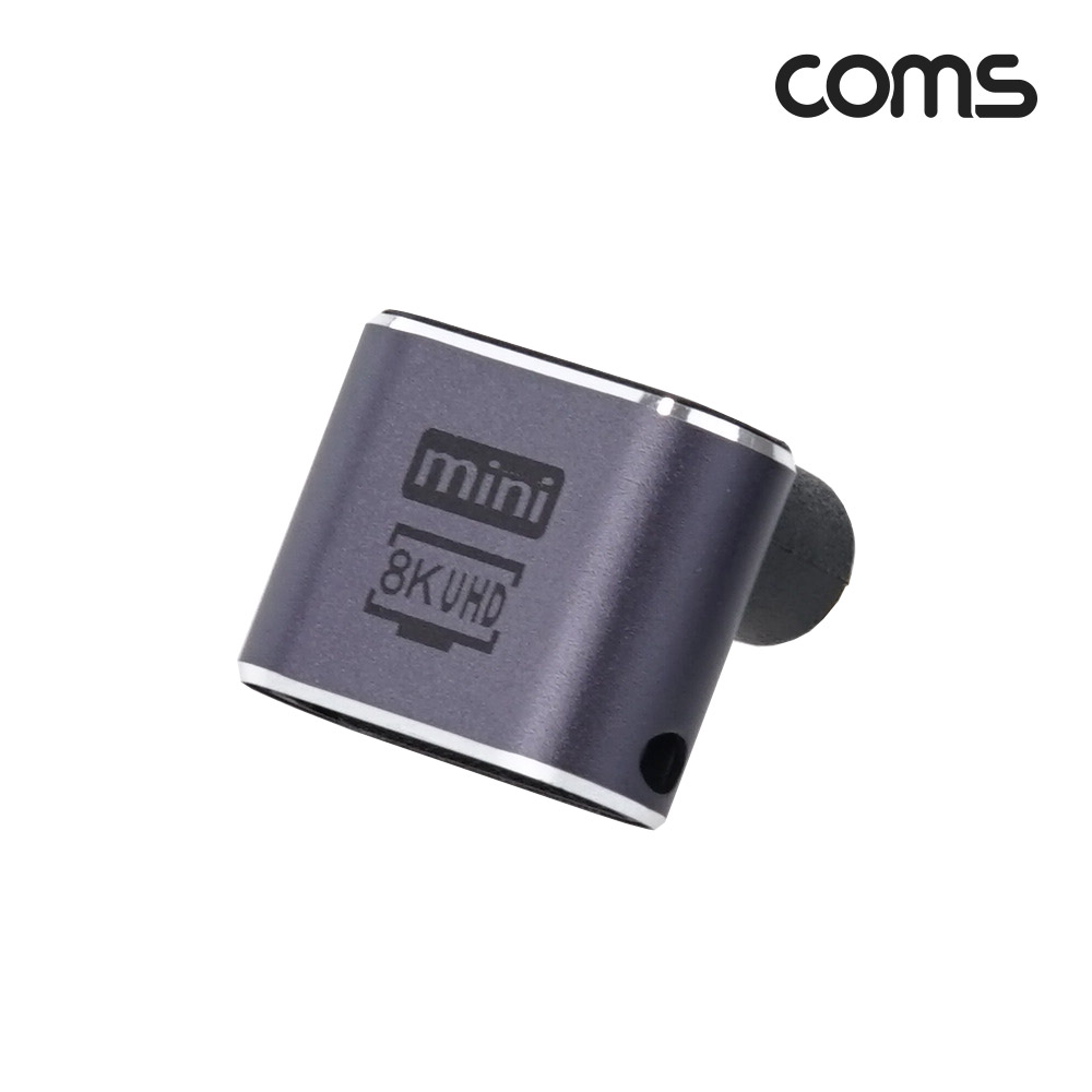 Coms HDMI to Mini HDMI 변환 젠더 2.1 8K@60Hz UHD 연장 MF 미니HDMI 상향꺾임
