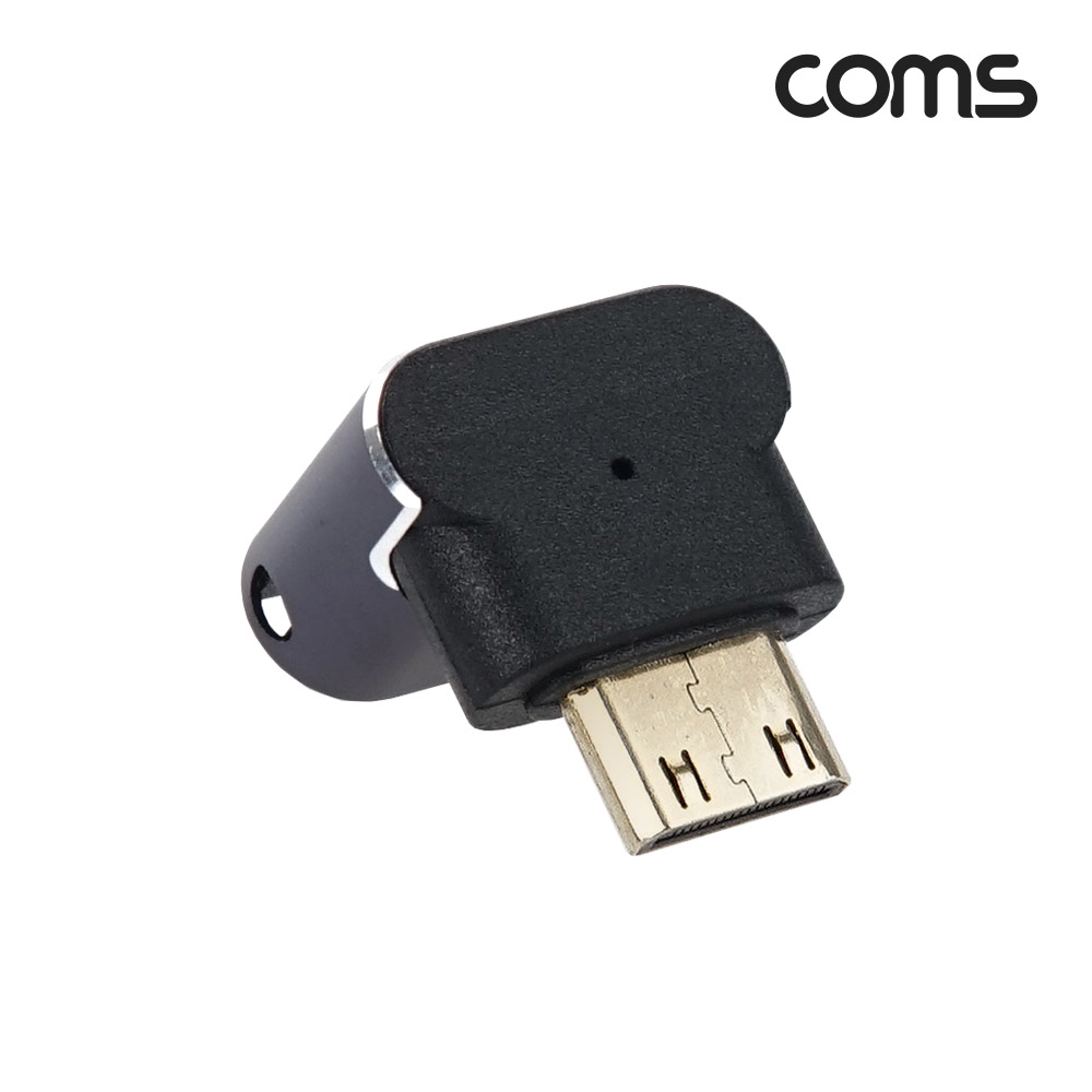 Coms HDMI to Mini HDMI 변환 젠더 2.1 8K@60Hz UHD 연장 MF 미니HDMI 하향꺾임