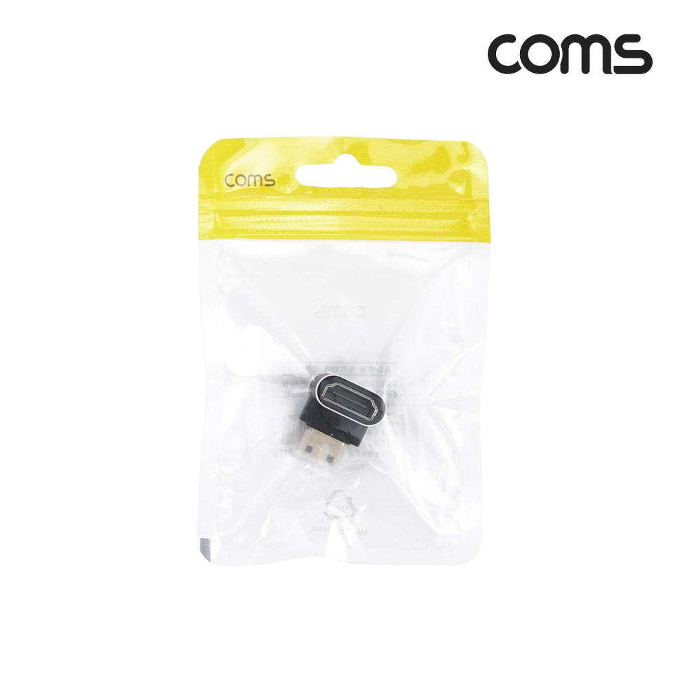Coms HDMI to Mini HDMI 변환 젠더 2.1 8K@60Hz UHD 연장 MF 미니HDMI 하향꺾임