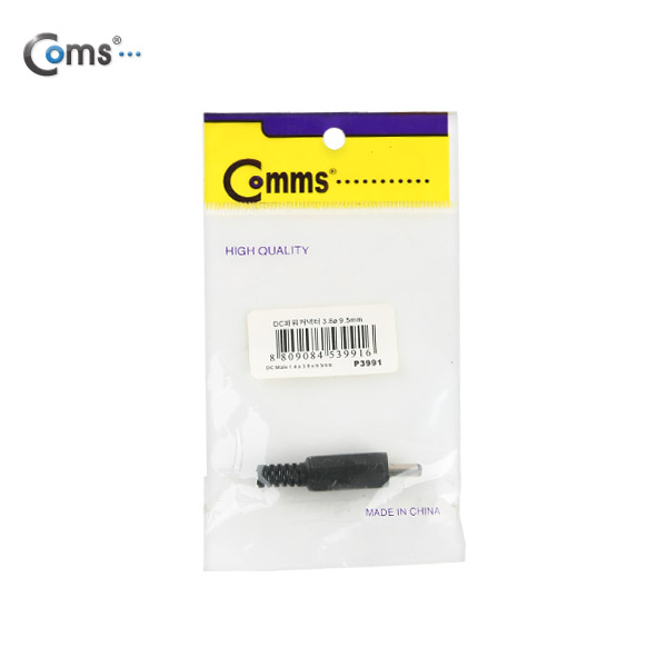 Coms 컨넥터-DC파워 3.8øx1.4