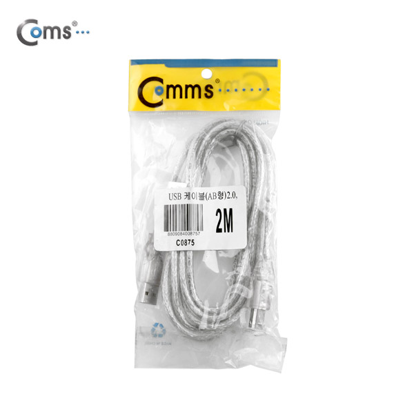 Coms USB 케이블(투명/AB형), 2M, 2.0, 480Mbps