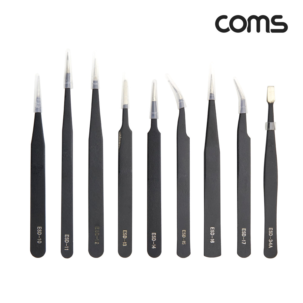 Coms 정밀 핀셋 세트 9PCS 정전기방지 네일 비즈공예 수리 쪽집게