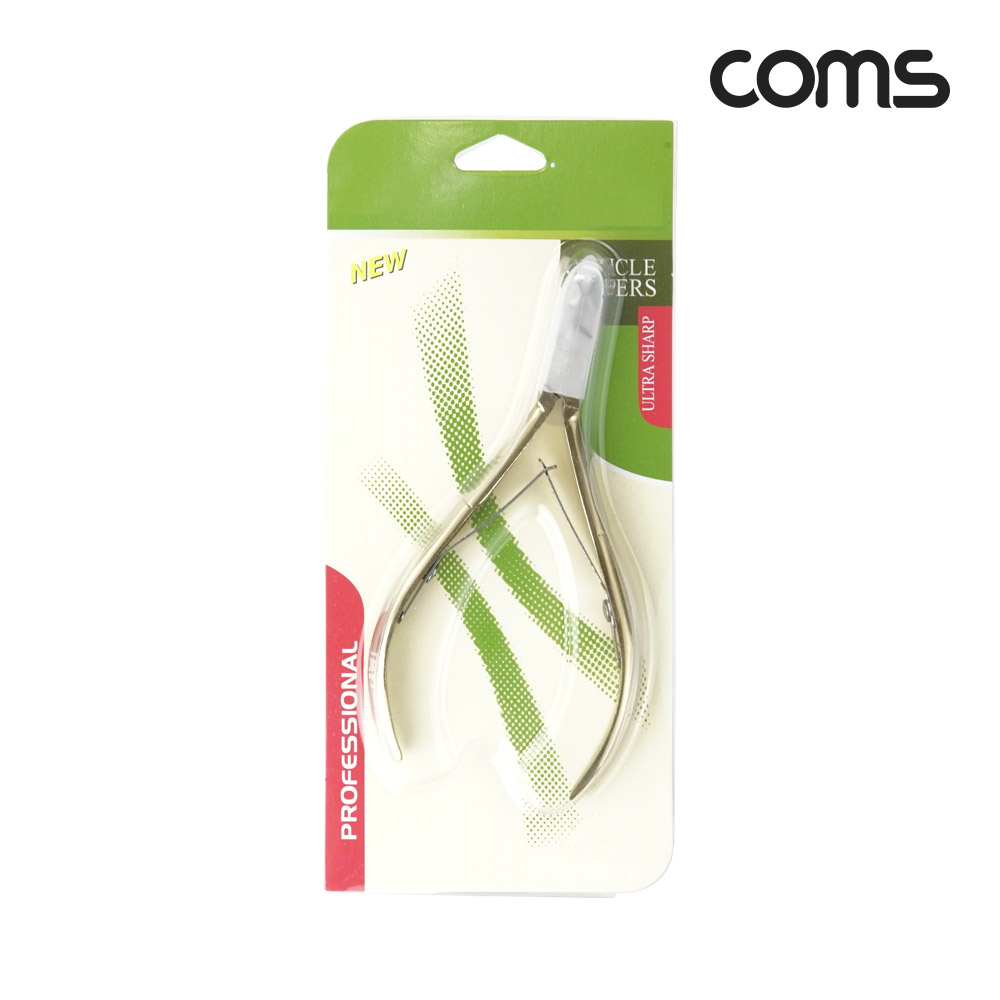 Coms 네일 큐티클 니퍼 손톱정리 정밀