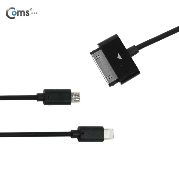 Coms iOS 스마트폰 5 차량용 케이블(3 in 1/멀티) 스프링, 30 ~ 120cm