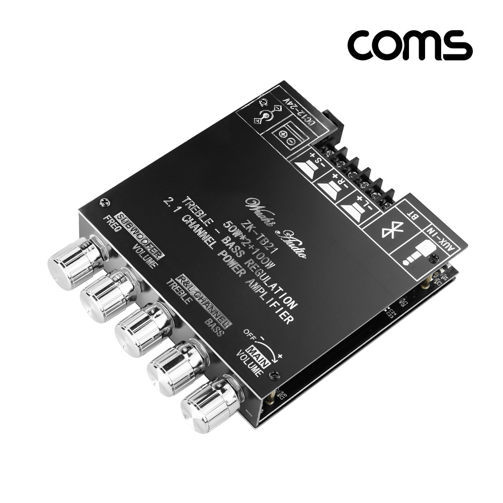 Coms Hi-Fi 블루투스 2.1채널 오디오 앰프 우퍼 2.1CH 사운드 Amplifier 50Wx2 100W서브 Bluetooth