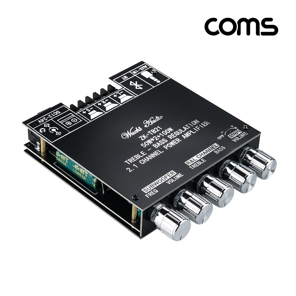 Coms Hi-Fi 블루투스 2.1채널 오디오 앰프 우퍼 2.1CH 사운드 Amplifier 50Wx2 100W서브 Bluetooth