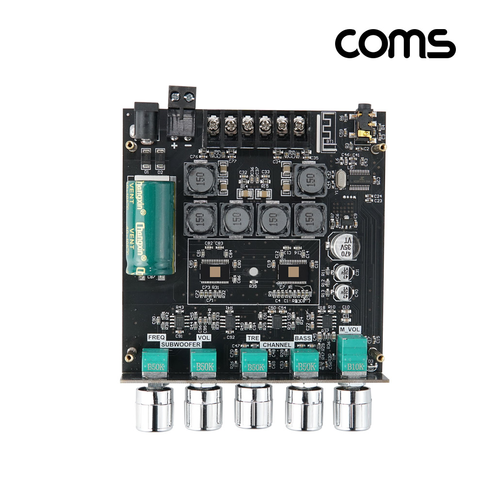 Coms Hi-Fi 블루투스 2.1채널 오디오 앰프 우퍼 2.1CH 사운드 Amplifier 50Wx2 100W서브 Bluetooth