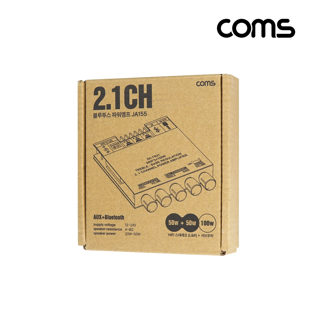 Coms Hi-Fi 블루투스 2.1채널 오디오 앰프 우퍼 2.1CH 사운드 Amplifier 50Wx2 100W서브 Bluetooth