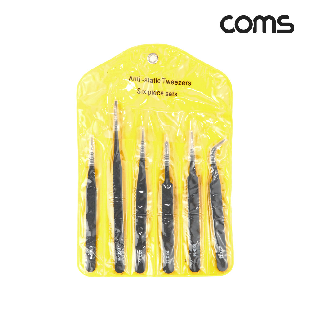 Coms 정밀 핀셋 세트 6PCS 정전기방지 네일 비즈공예 수리 쪽집게