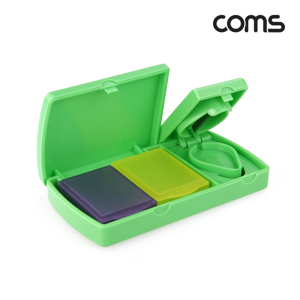 Coms 알약 커팅 보관함 절단기 수납 휴대용