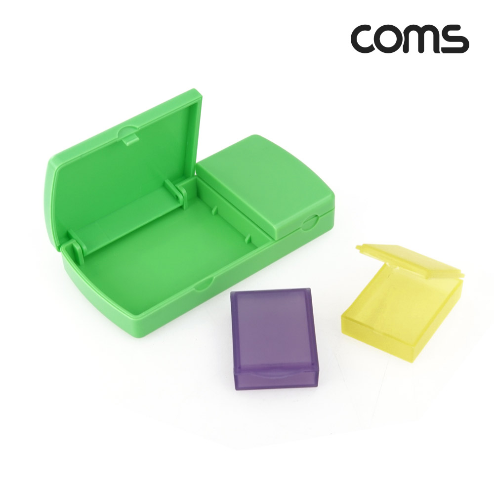 Coms 알약 커팅 보관함 절단기 수납 휴대용