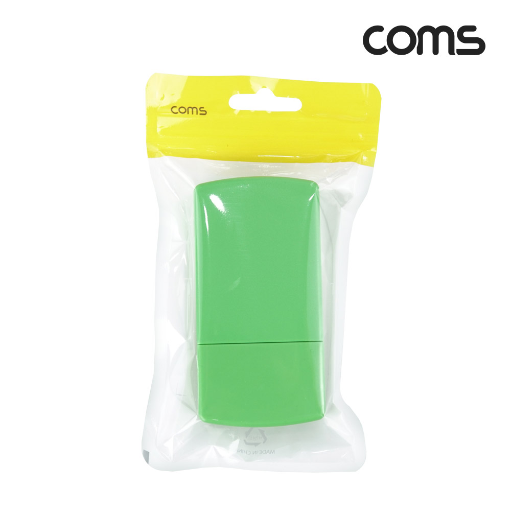 Coms 알약 커팅 보관함 절단기 수납 휴대용