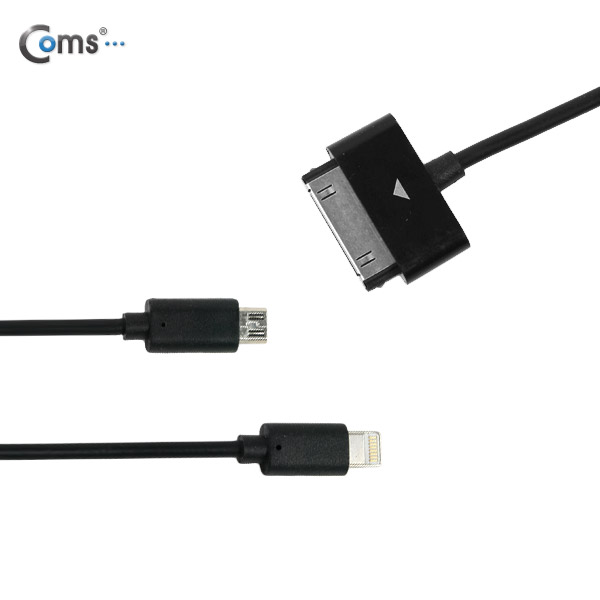 Coms iOS 스마트폰 5 차량용 케이블(3 in 1/멀티) 스프링, 30 ~ 120cm/8핀