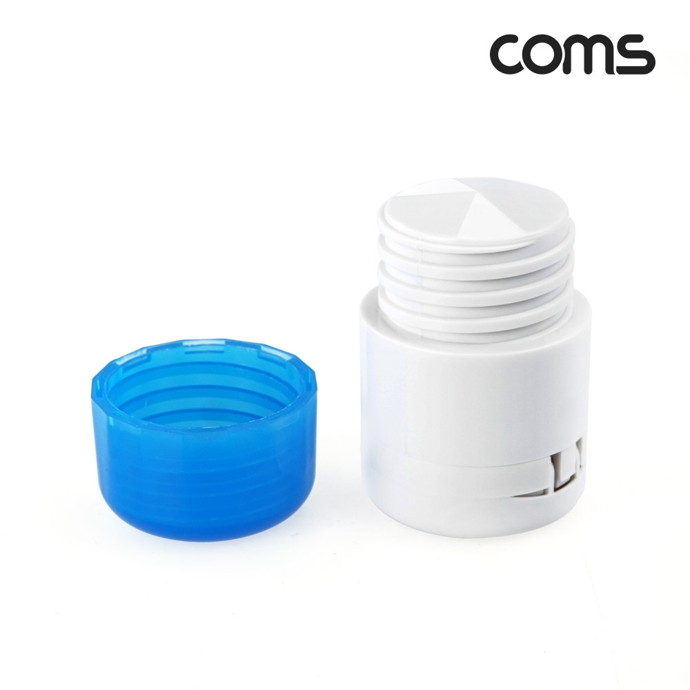 Coms 알약 커팅기 분쇄기 반절기 절단기 커터 휴대용