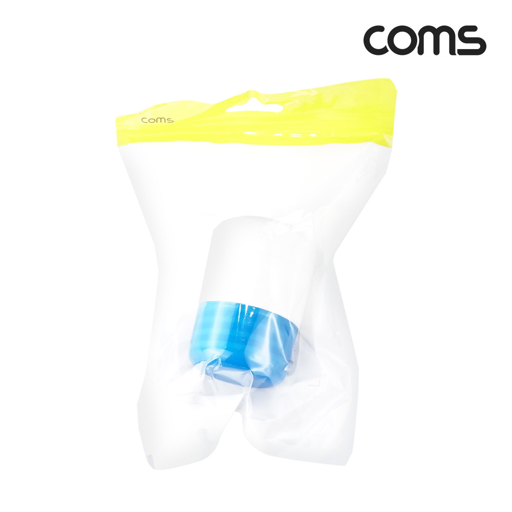 Coms 알약 커팅기 분쇄기 반절기 절단기 커터 휴대용