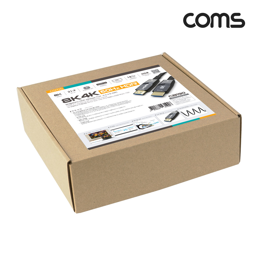 Coms HDMI 2.1 AOC 리피터 광케이블 50M 8K@60Hz 4K@120Hz 48Gbps Optical+Coaxial