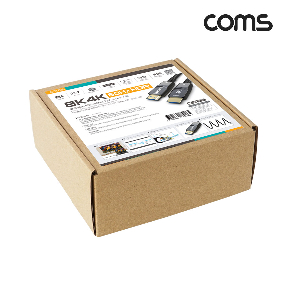 Coms HDMI 2.1 AOC 리피터 광케이블 20M 8K@60Hz 4K@120Hz 48Gbps Optical+Coaxial