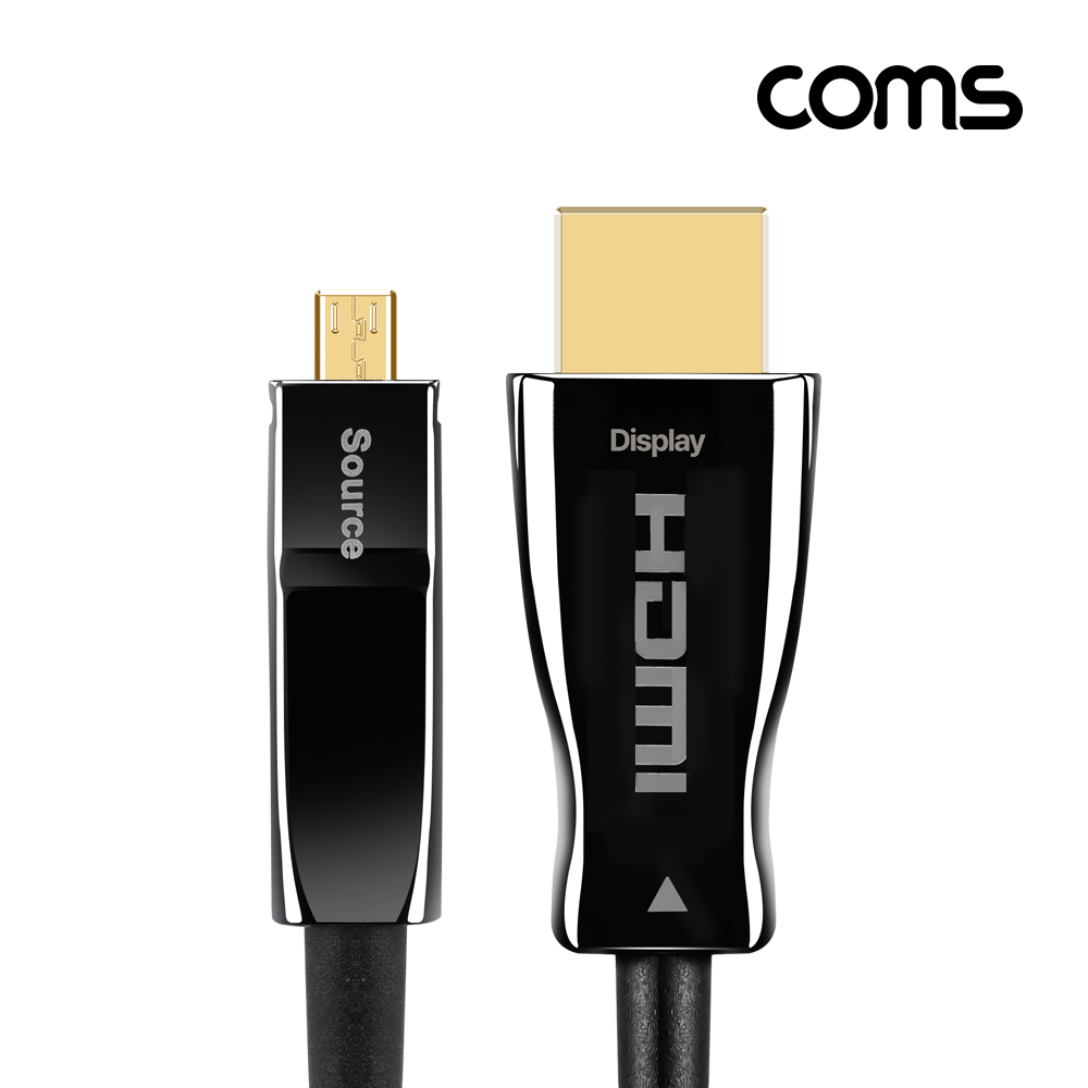 Coms AOC 4 iN1 광 리피터 케이블 8K4K@60Hz HDMI DP DVI Type C USB 3.1 Displayport C타입 디스플레이포트 변환젠더 컨버터 50M