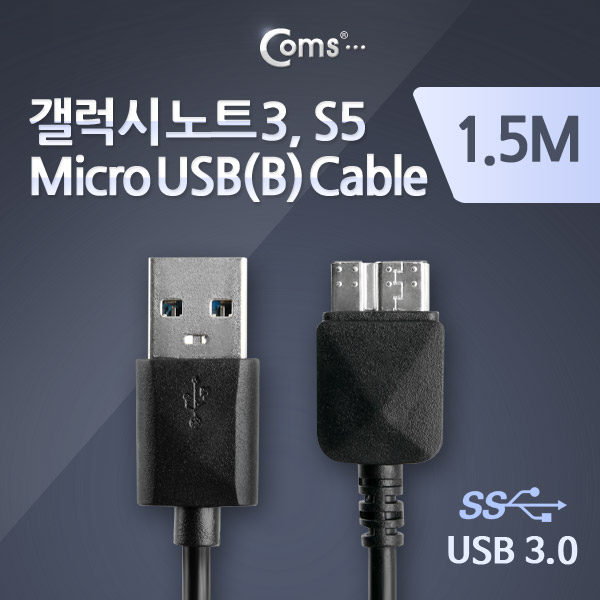 Coms 노트3용/Micro USB(B) 케이블(Box), black