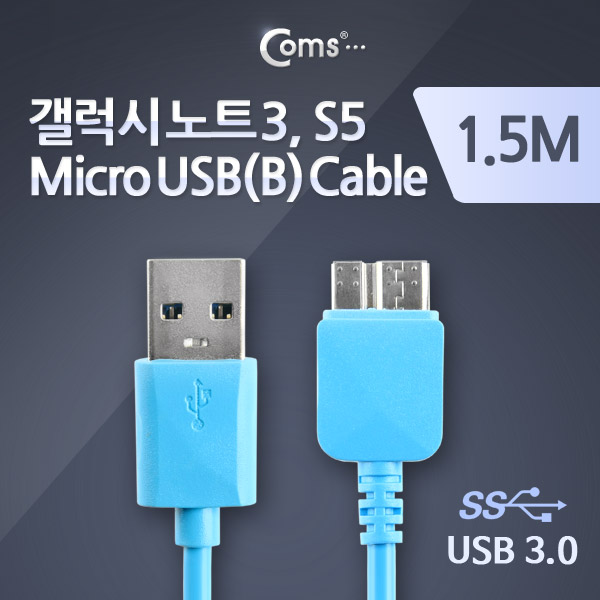 Coms 노트3용/Micro USB(B) 케이블(Box), sky blue