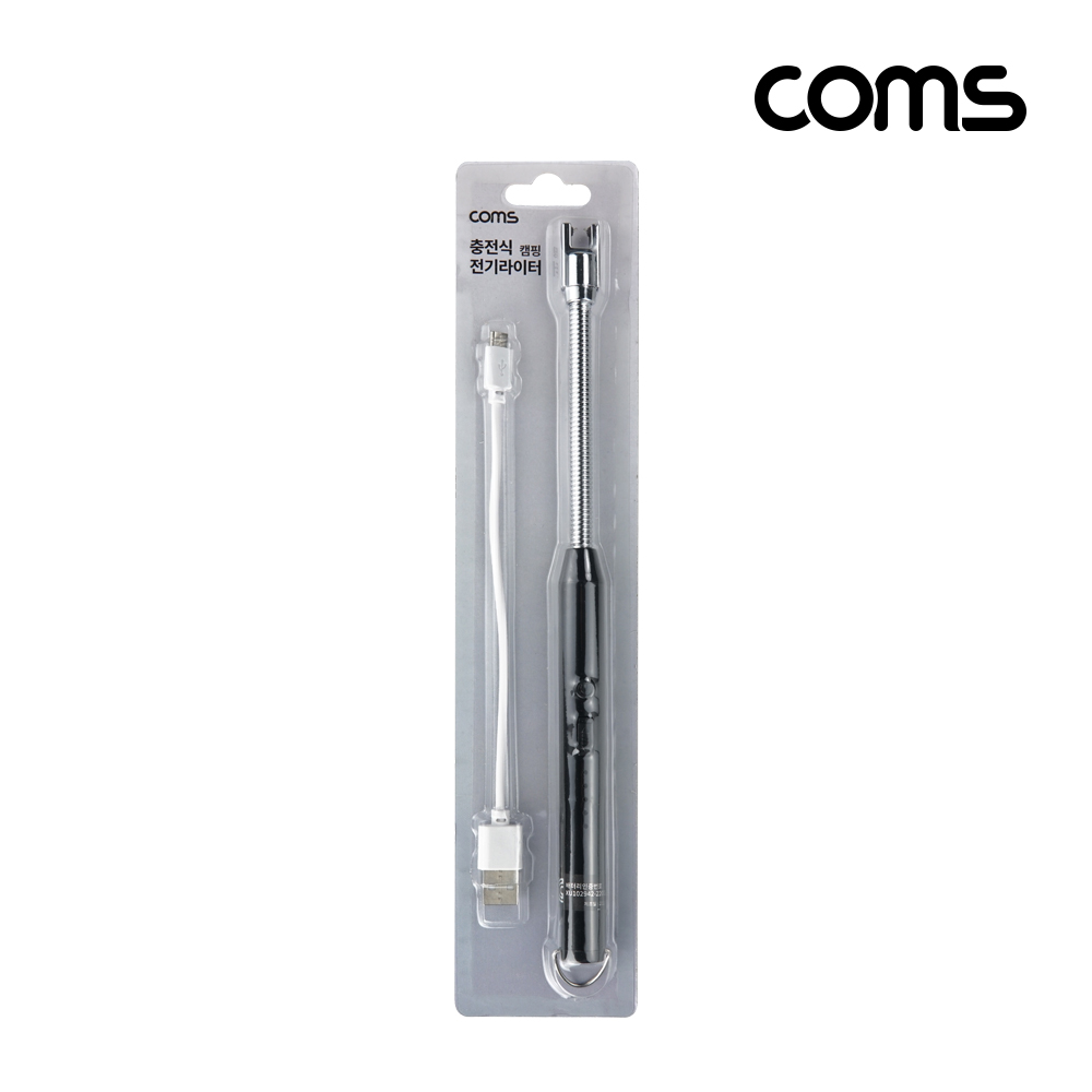 Coms 충전식 전기라이터, 캠핑용 토치, USB Micro 5P 마이크로 5핀 충전 스틱형, 캔들 파이어캠프 향초