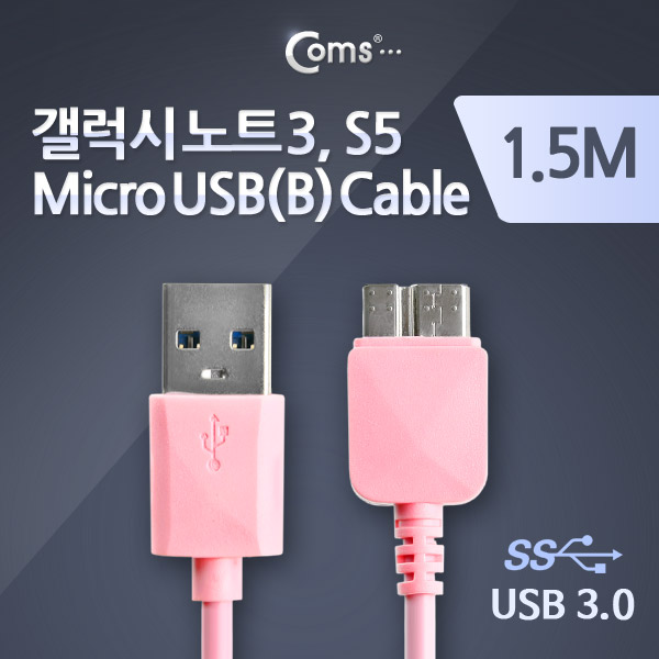 Coms 노트3용/Micro USB(B) 케이블(Box), pink