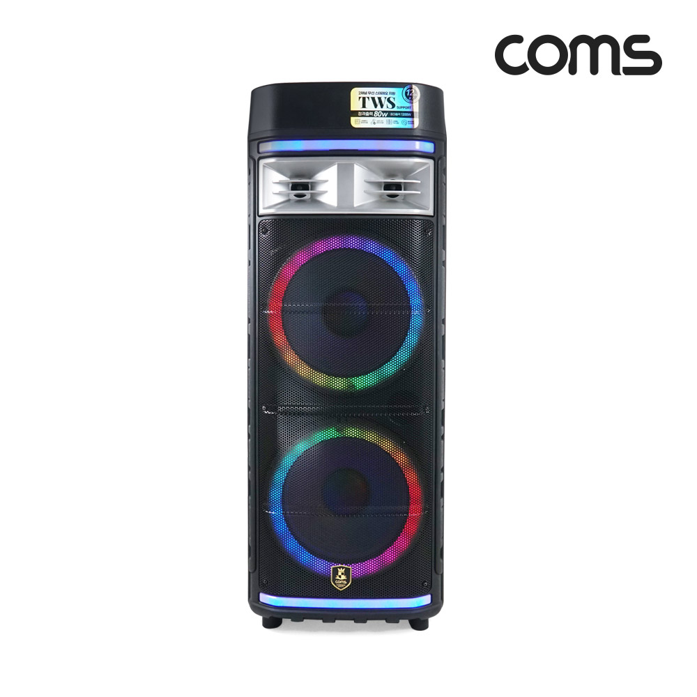 Coms UHF 이동식 스피커 앰프 무선 블루투스 순간최대출력 1200W UHF마이크 2EA 채널A 채널B