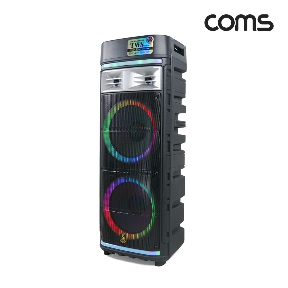 Coms UHF 이동식 스피커 앰프 무선 블루투스 순간최대출력 1200W UHF마이크 2EA 채널A 채널B